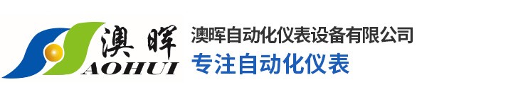 流量计,调节阀,液位计,分析仪器 流量计,调节阀,液位计,分析仪器