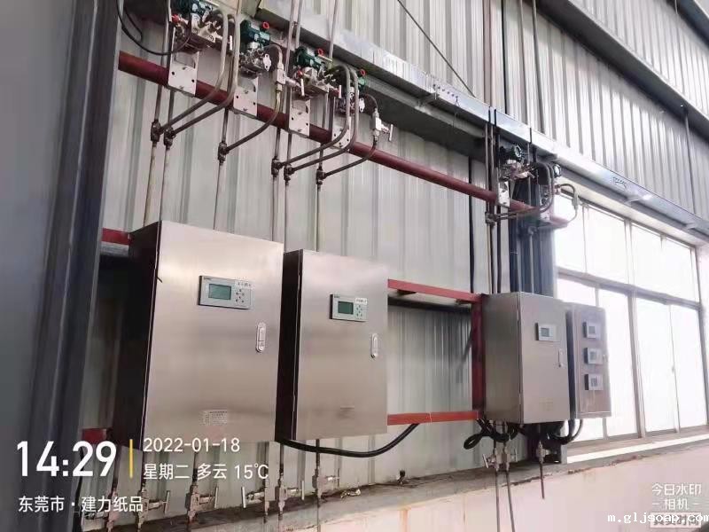 蒸汽平衡流量计