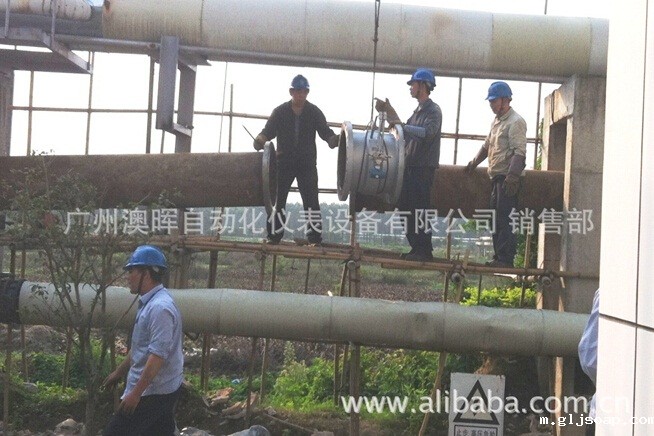 点点taptap吧A+K平衡流量计