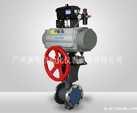 VC5100阀座偏心球阀