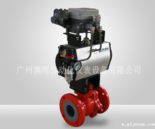 VC5300 衬氟耐腐蚀球阀