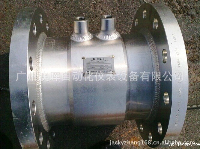 蒸汽贸易结算流量计