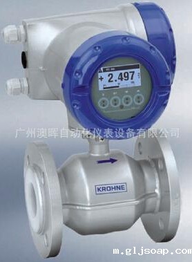 科隆电磁流量计,不会让你失望