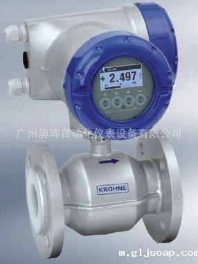 电磁流量计的众多特点分享