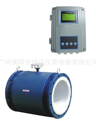 电磁流量计具备的优点有哪些?