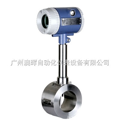 蒸汽流量计分为哪些类型?