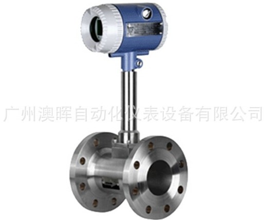 智能涡街流量计