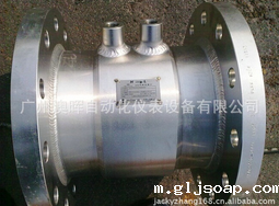 蒸汽贸易结算流量计